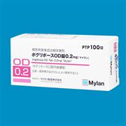 糖質吸収抑制剤・ボグリボースOD錠